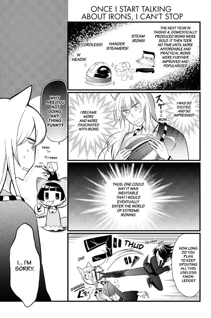Gugure! Kokkuri-San Chapter 62 page 4 - 