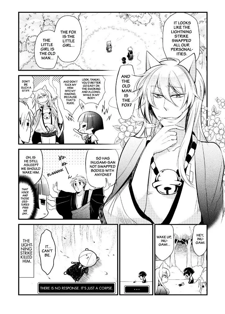 Gugure! Kokkuri-San Chapter 63 page 5 - 