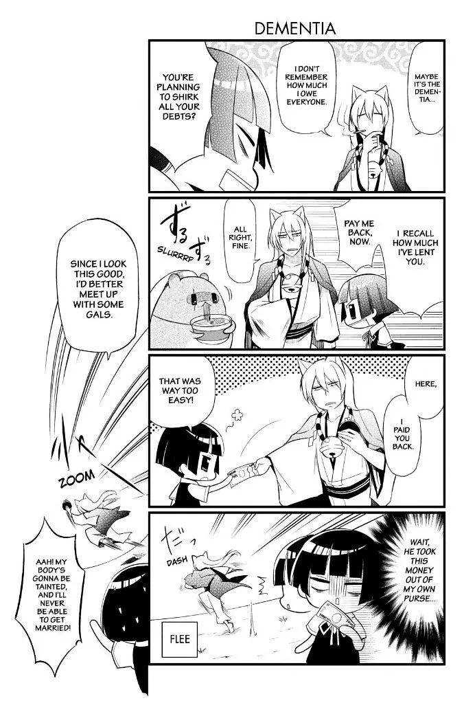 Gugure! Kokkuri-San Chapter 63 page 8 - 