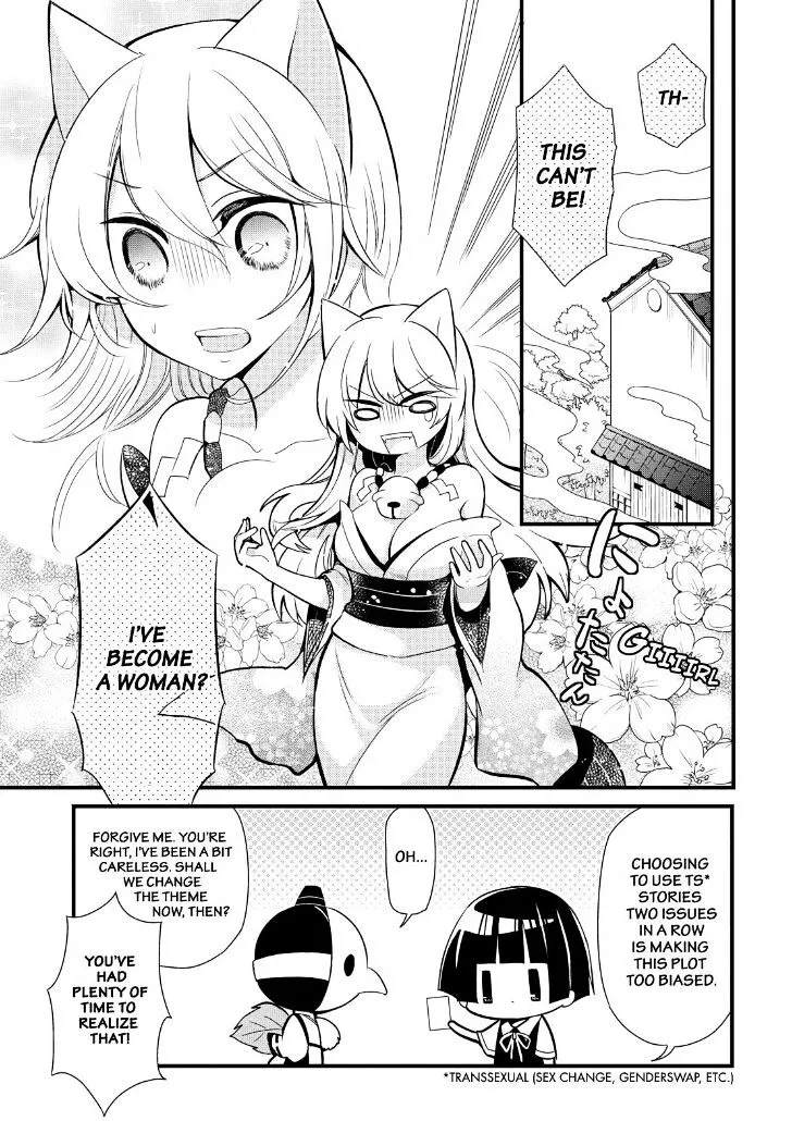 Gugure! Kokkuri-San Chapter 64 page 5 - 
