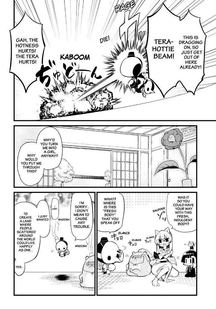 Gugure! Kokkuri-San Chapter 64 page 8 - 