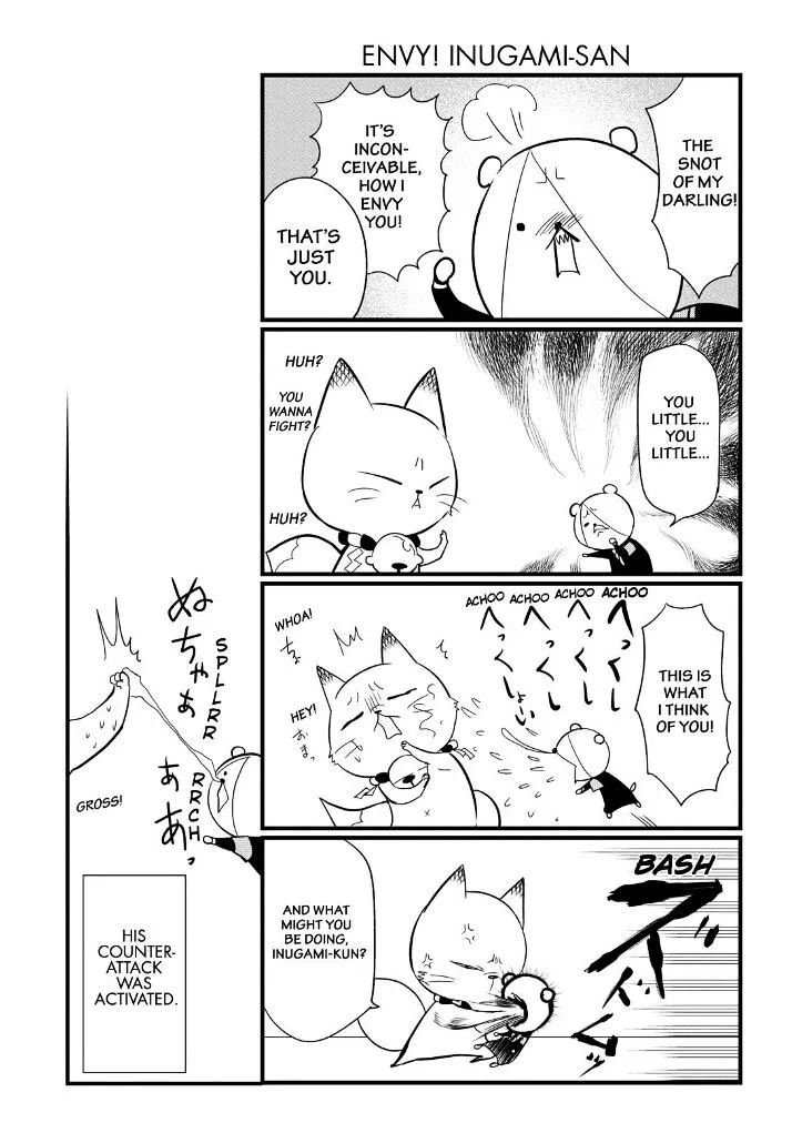 Gugure! Kokkuri-San Chapter 65 page 4 - 