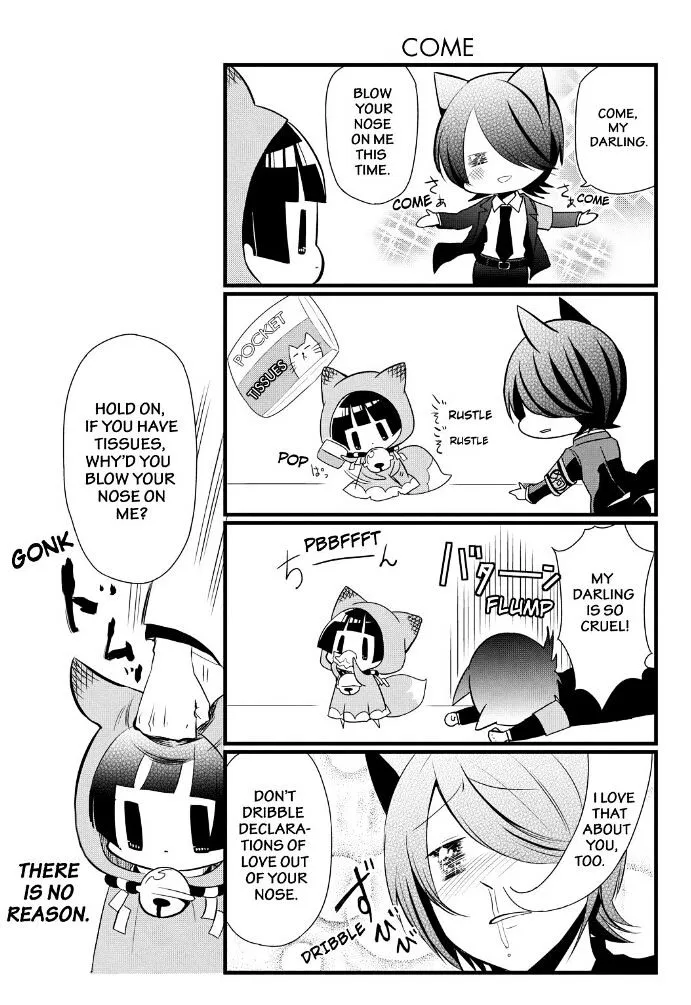 Gugure! Kokkuri-San Chapter 65 page 5 - 