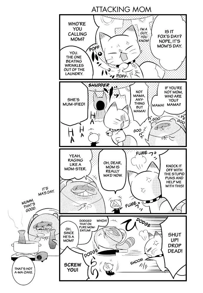Gugure! Kokkuri-San Chapter 67 page 3 - 