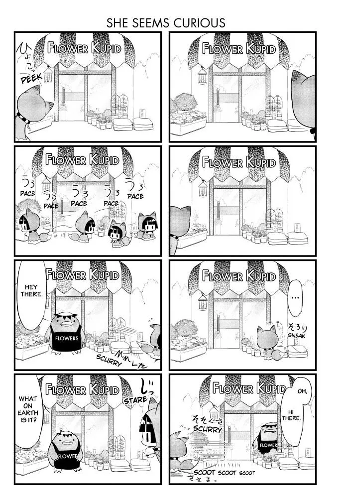 Gugure! Kokkuri-San Chapter 67 page 4 - 