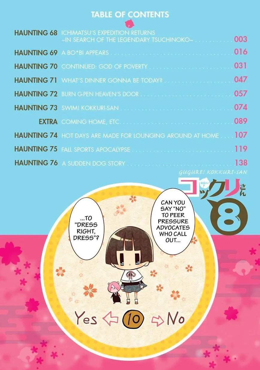 Gugure! Kokkuri-San Chapter 68 page 3 - 