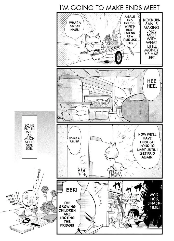 Gugure! Kokkuri-San Chapter 69 page 5 - 
