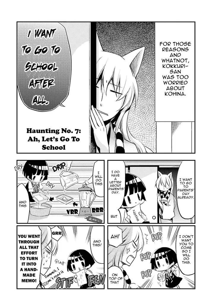 Gugure! Kokkuri-San Chapter 7 page 2 - 