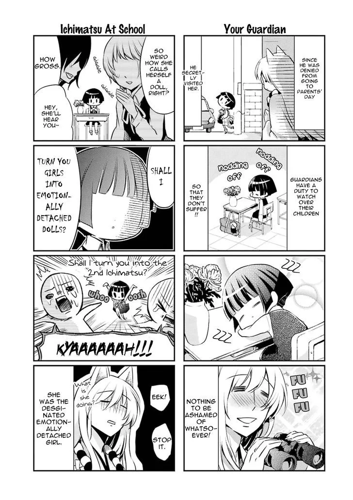 Gugure! Kokkuri-San Chapter 7 page 3 - 