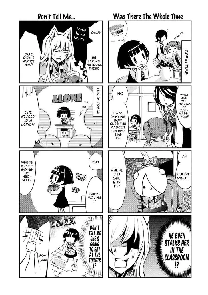 Gugure! Kokkuri-San Chapter 7 page 5 - 