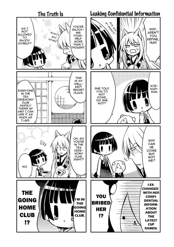 Gugure! Kokkuri-San Chapter 7 page 7 - 
