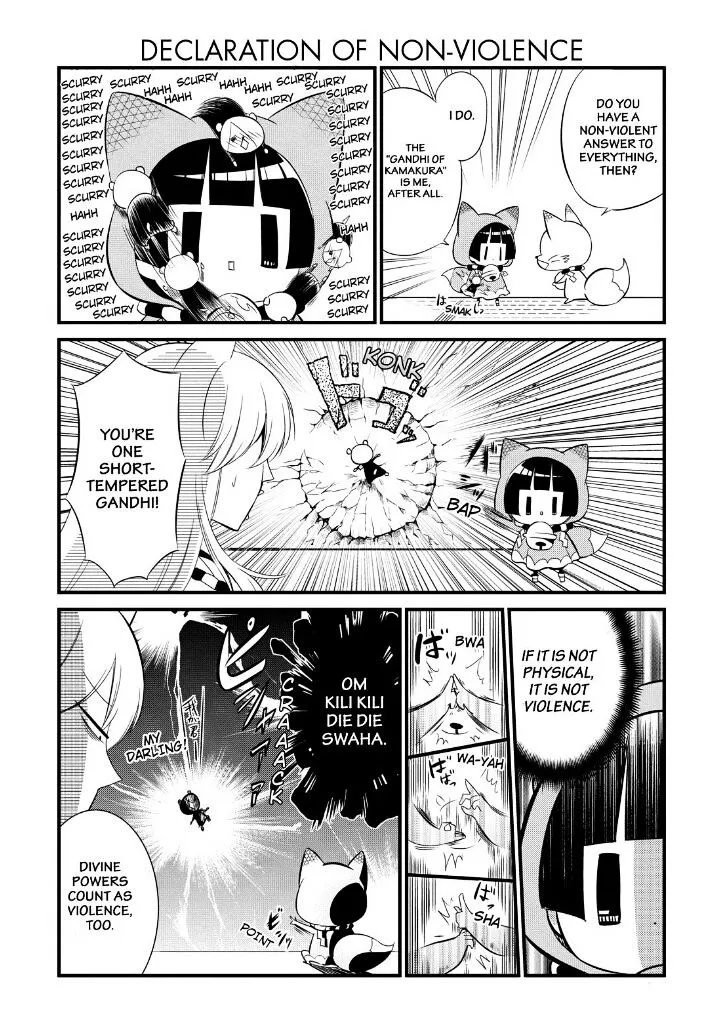 Gugure! Kokkuri-San Chapter 70 page 4 - 