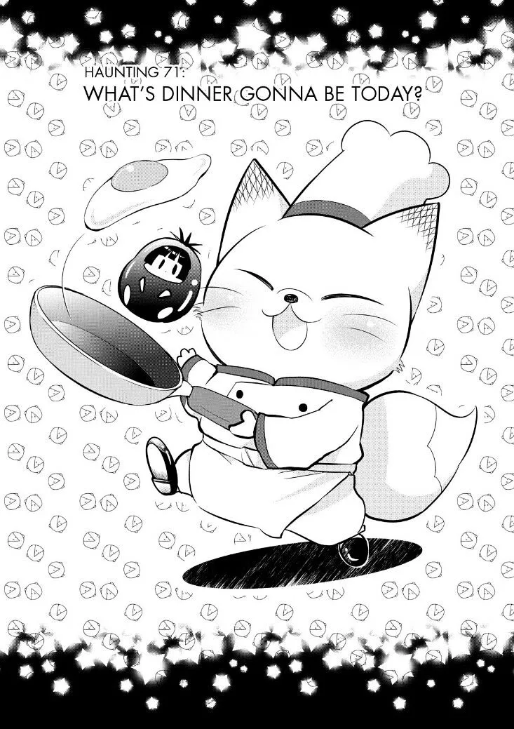Gugure! Kokkuri-San Chapter 71 page 1 - 