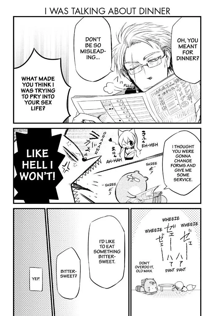 Gugure! Kokkuri-San Chapter 71 page 4 - 