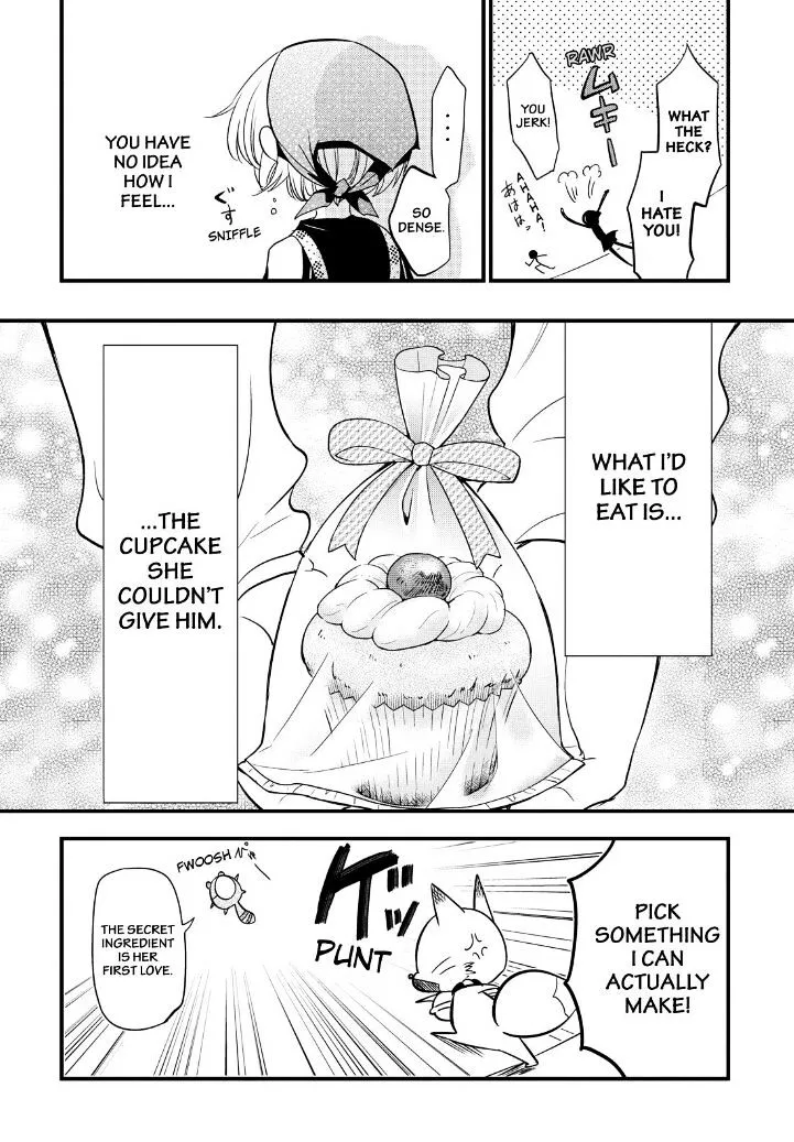 Gugure! Kokkuri-San Chapter 71 page 6 - 