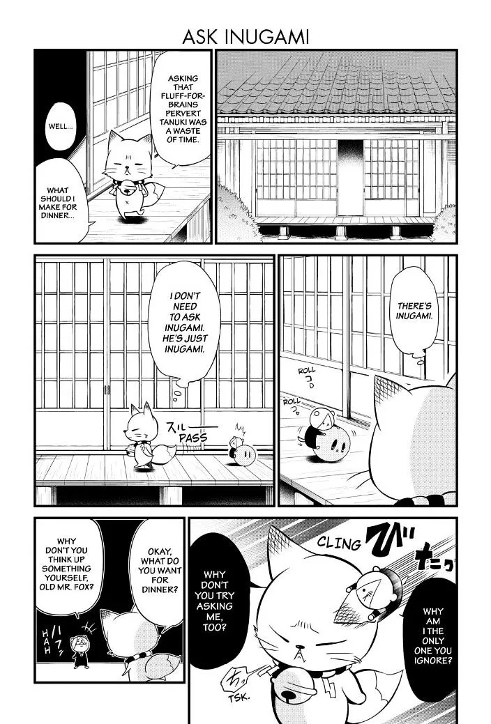 Gugure! Kokkuri-San Chapter 71 page 7 - 