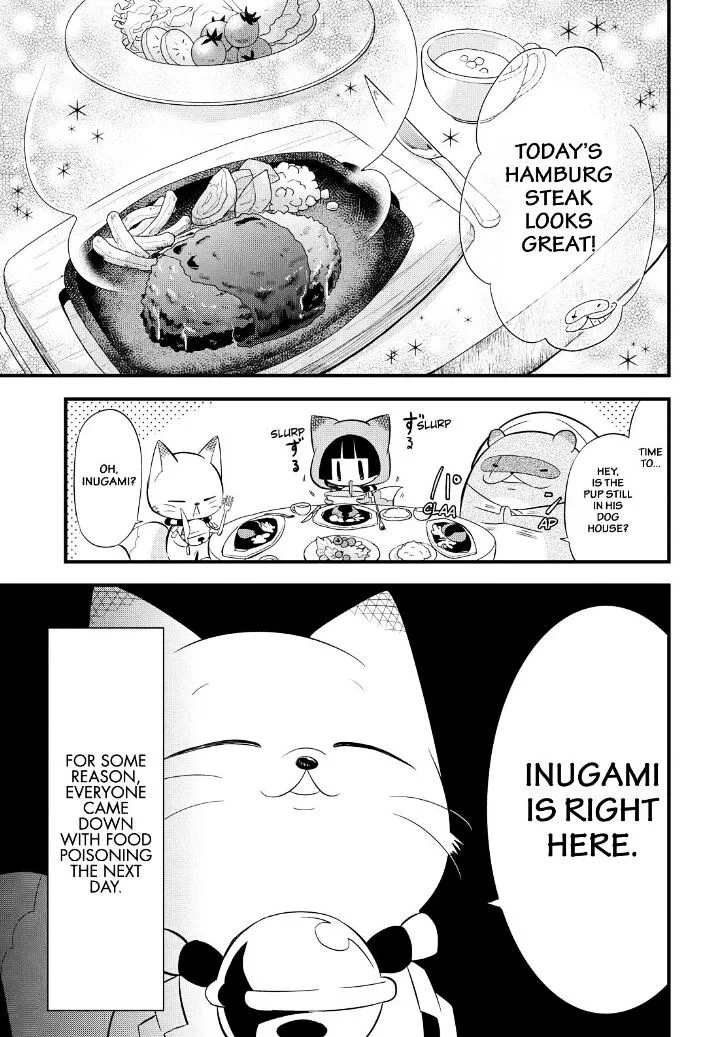 Gugure! Kokkuri-San Chapter 71 page 9 - 
