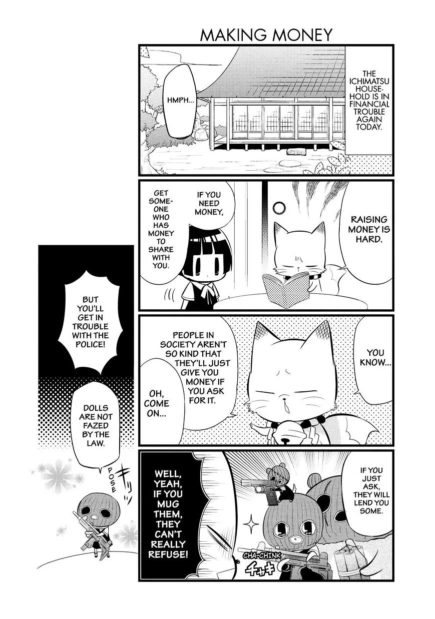 Gugure! Kokkuri-San Chapter 72 page 3 - 