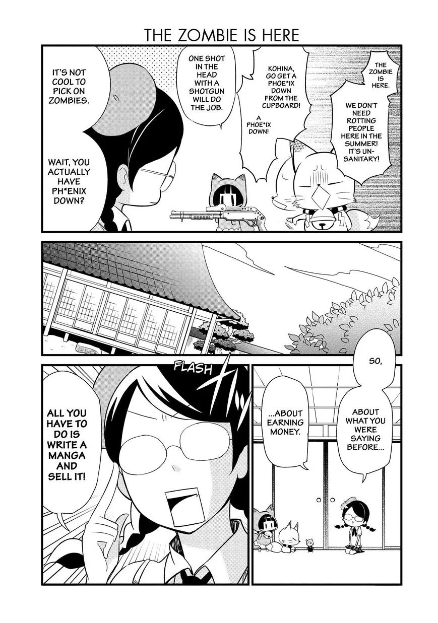Gugure! Kokkuri-San Chapter 72 page 6 - 
