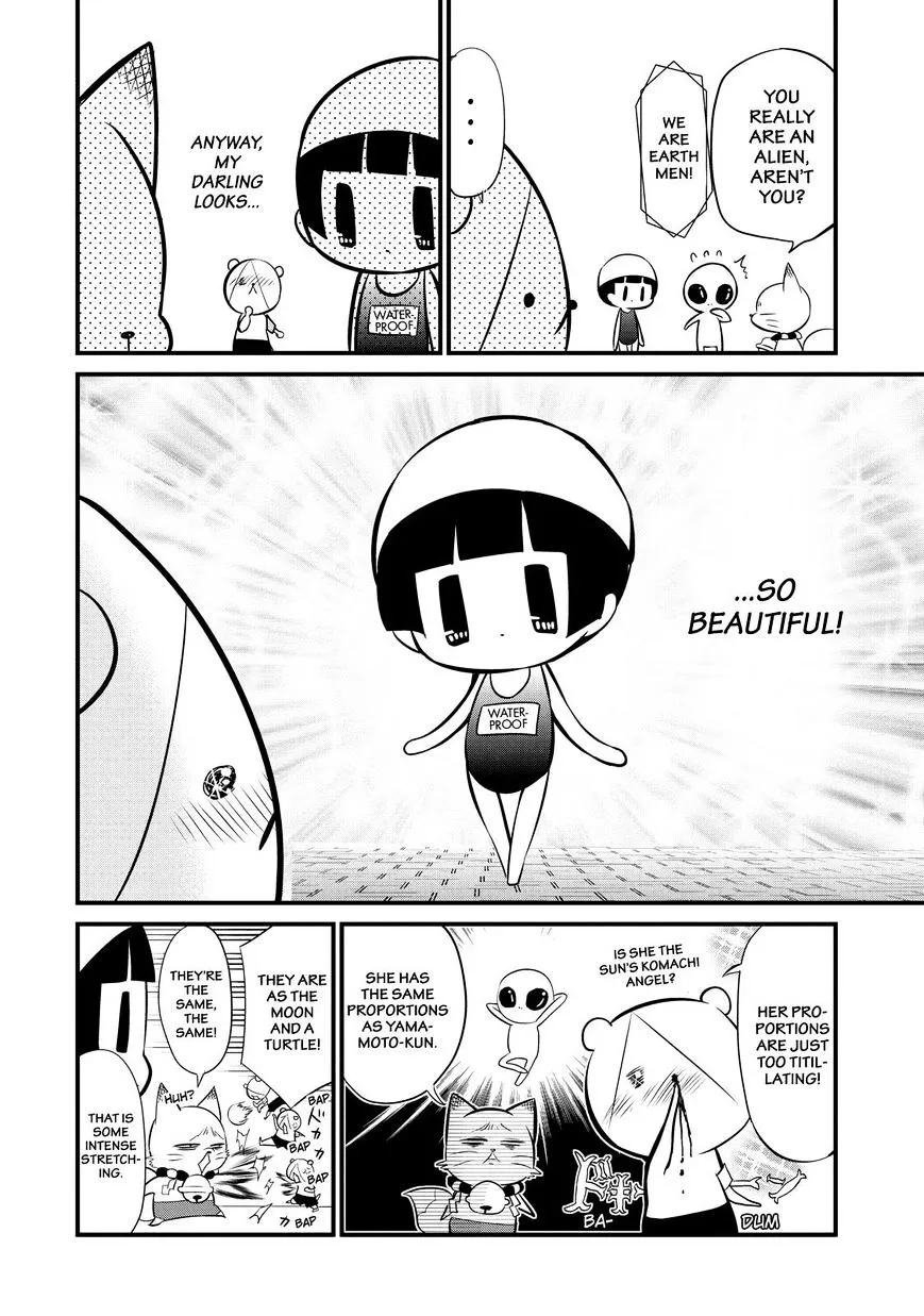 Gugure! Kokkuri-San Chapter 73 page 3 - 