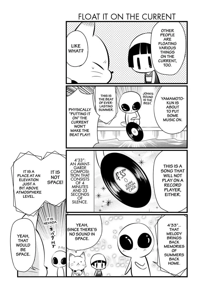 Gugure! Kokkuri-San Chapter 73 page 7 - 