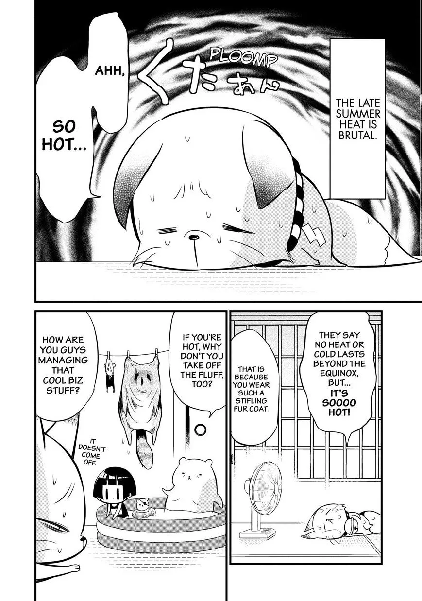 Gugure! Kokkuri-San Chapter 74 page 3 - 