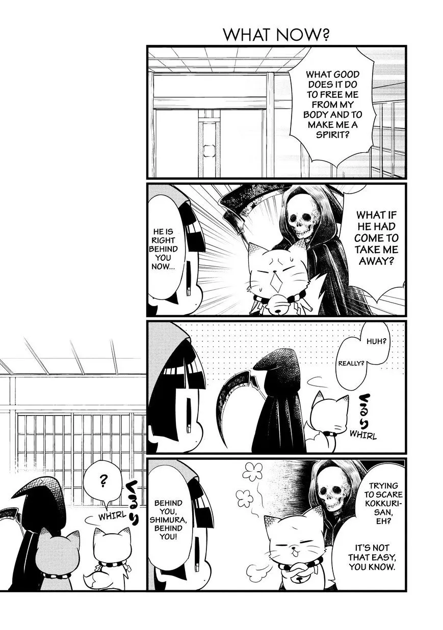 Gugure! Kokkuri-San Chapter 74 page 6 - 