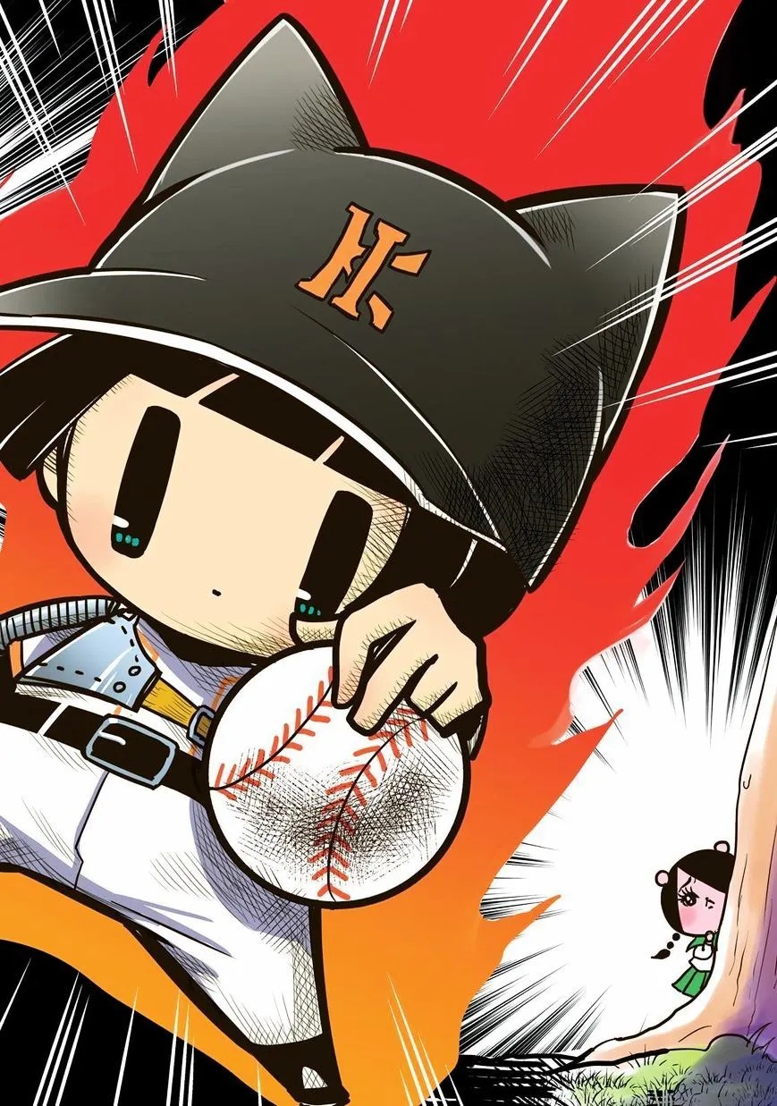 Gugure! Kokkuri-San Chapter 75 page 3 - 