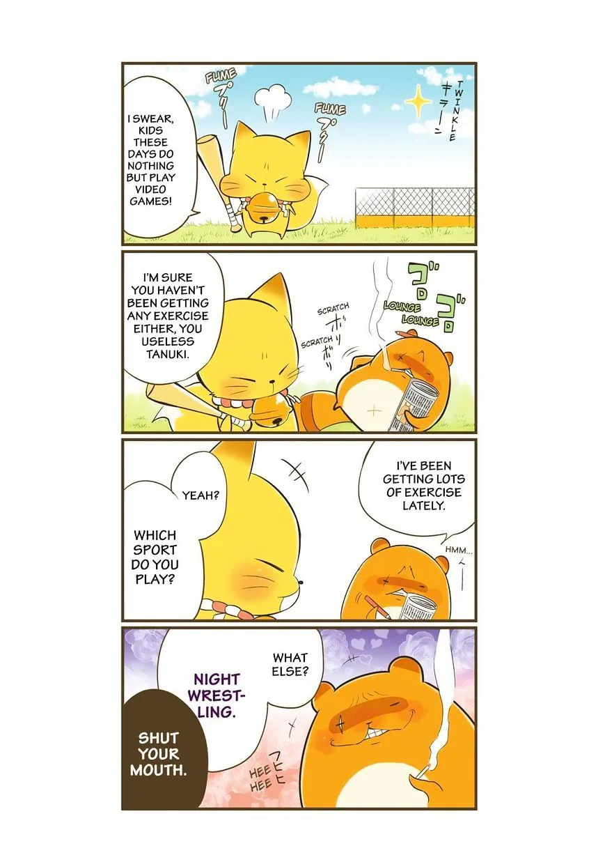 Gugure! Kokkuri-San Chapter 75 page 5 - 
