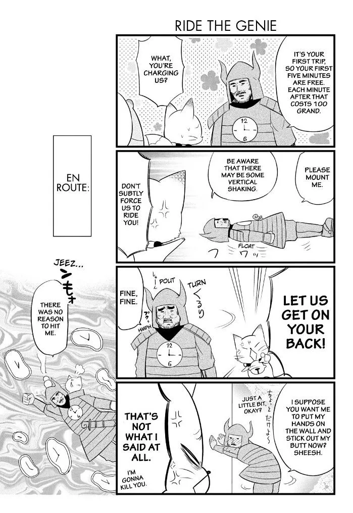 Gugure! Kokkuri-San Chapter 76 page 8 - 