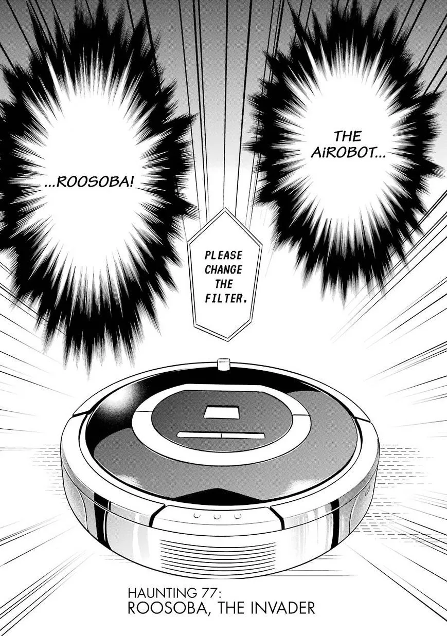 Gugure! Kokkuri-San Chapter 77 page 5 - 