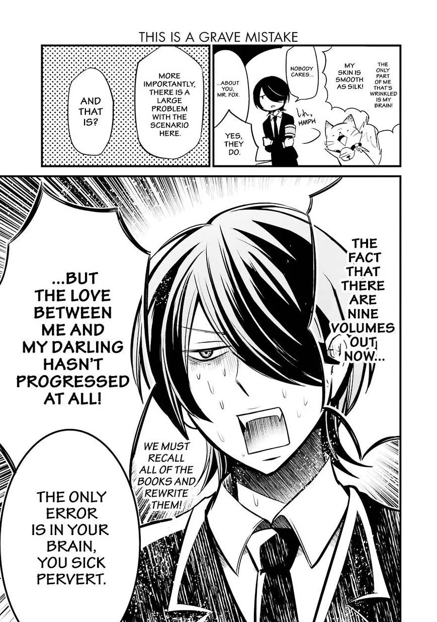Gugure! Kokkuri-San Chapter 78 page 4 - 