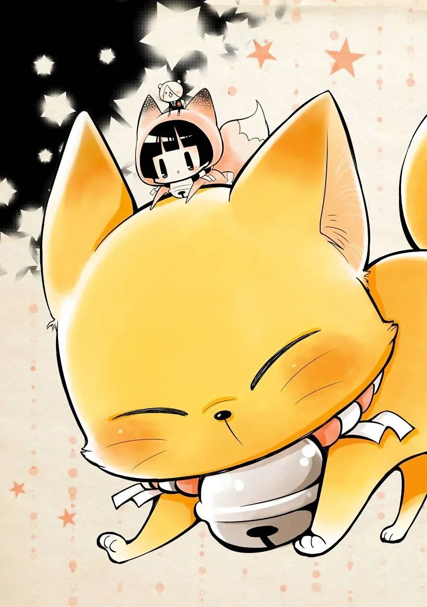 Gugure! Kokkuri-San Chapter 79 page 4 - 