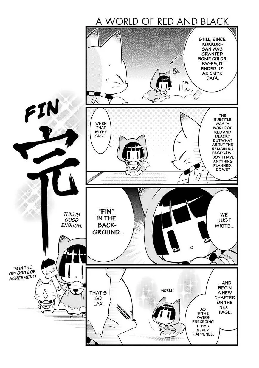Gugure! Kokkuri-San Chapter 79 page 6 - 