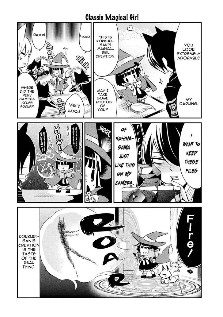Gugure! Kokkuri-San Chapter 8 page 3 - 