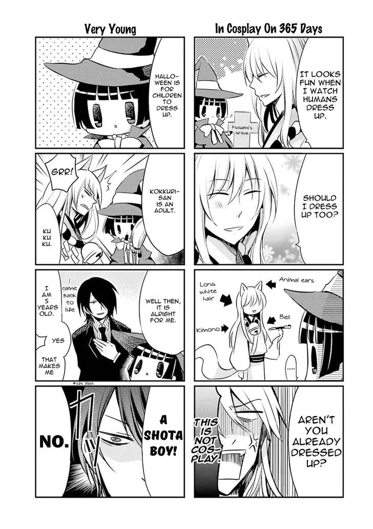 Gugure! Kokkuri-San Chapter 8 page 4 - 