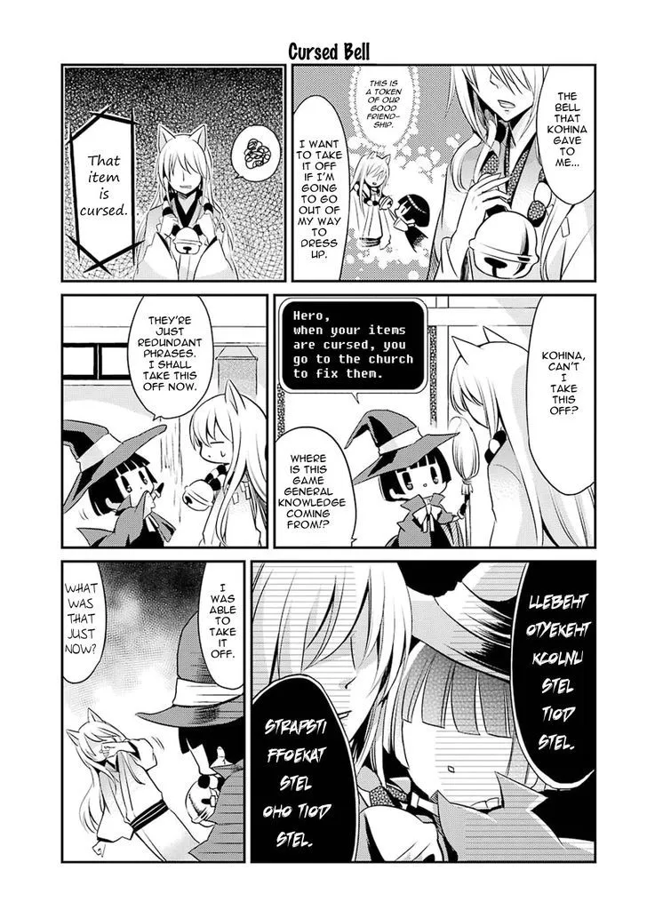 Gugure! Kokkuri-San Chapter 8 page 6 - 