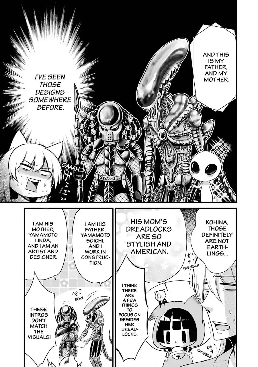 Gugure! Kokkuri-San Chapter 80.2 page 2 - 