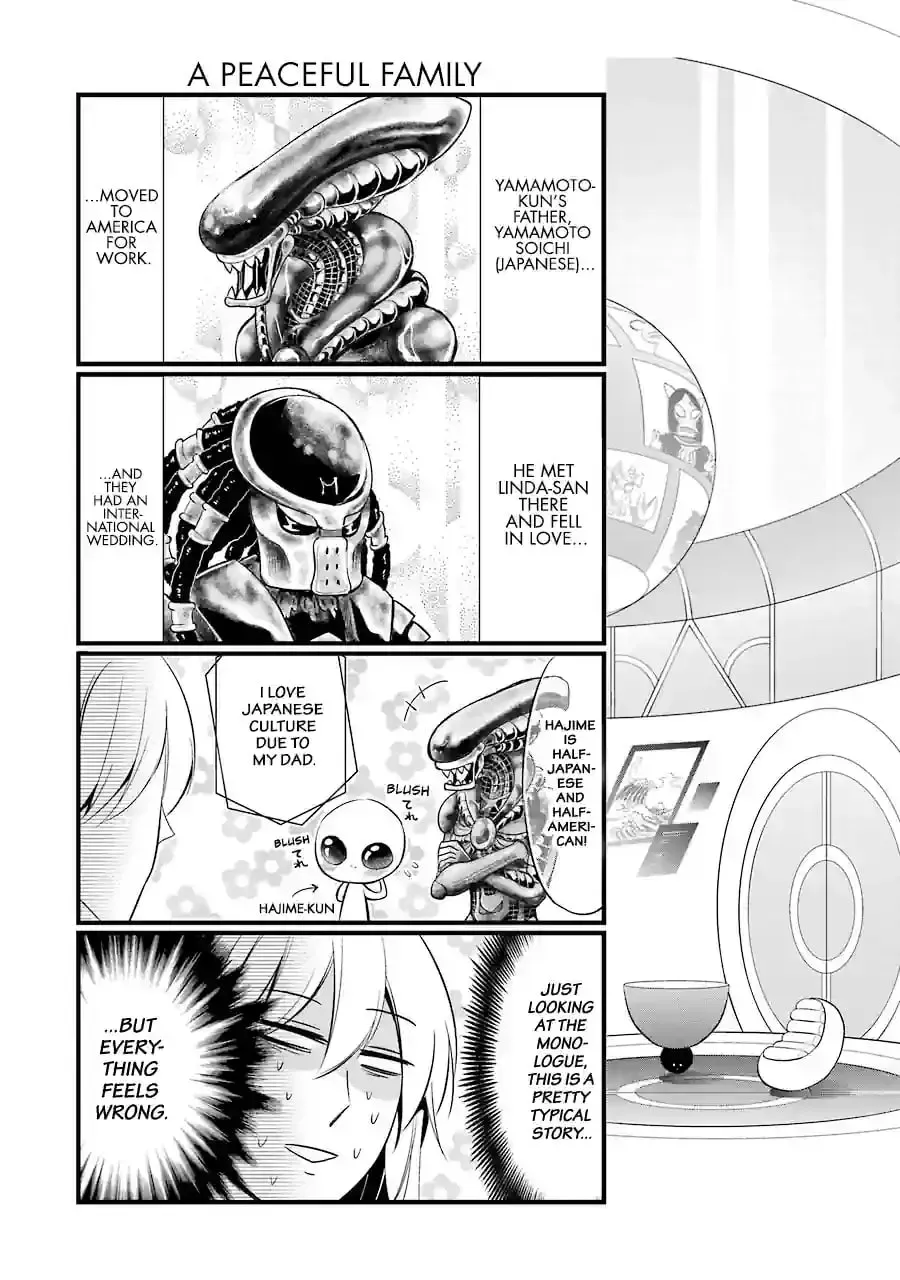 Gugure! Kokkuri-San Chapter 80.2 page 3 - 