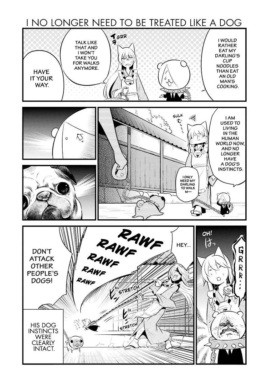 Gugure! Kokkuri-San Chapter 80 page 3 - 