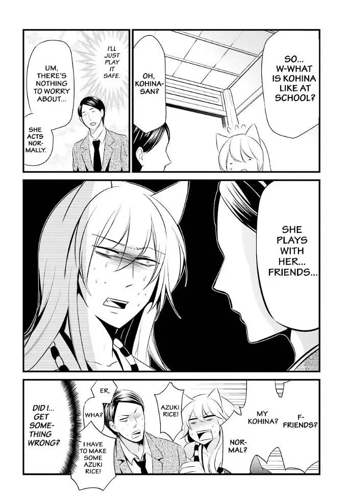 Gugure! Kokkuri-San Chapter 82 page 6 - 