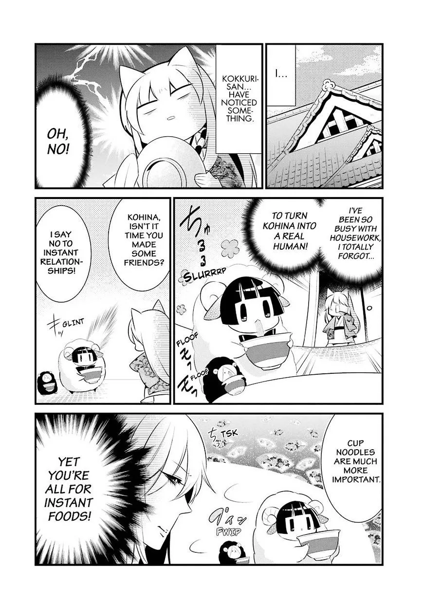 Gugure! Kokkuri-San Chapter 83 page 3 - 