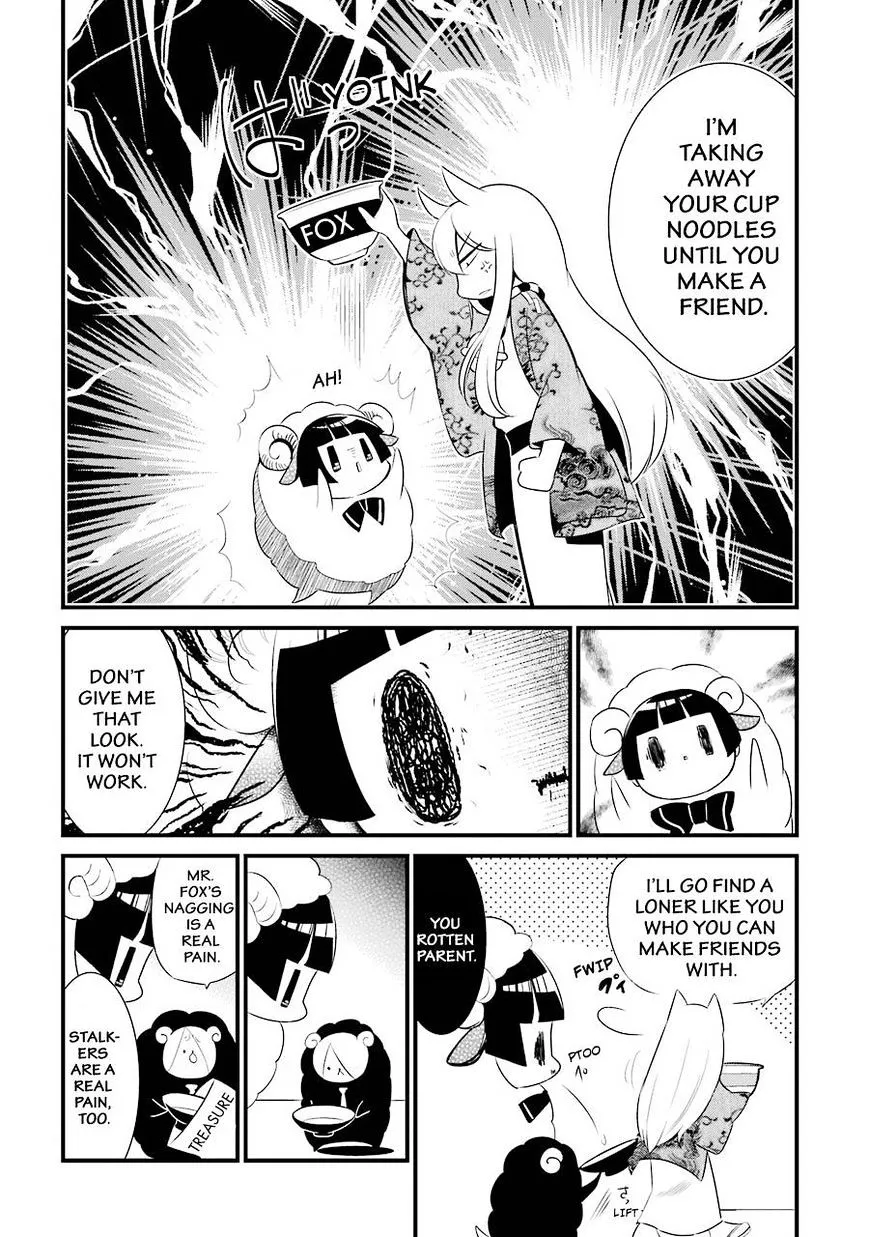 Gugure! Kokkuri-San Chapter 83 page 4 - 
