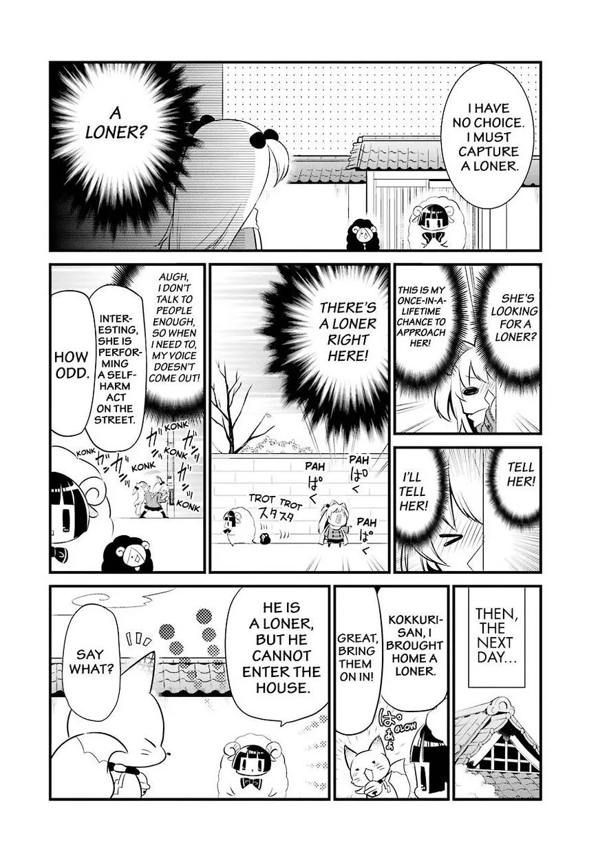 Gugure! Kokkuri-San Chapter 83 page 5 - 