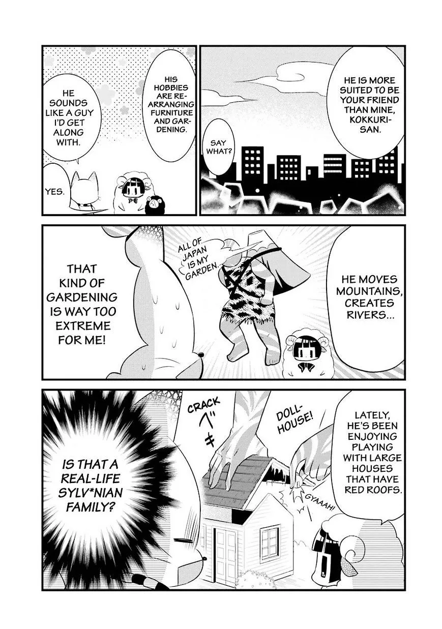 Gugure! Kokkuri-San Chapter 83 page 8 - 