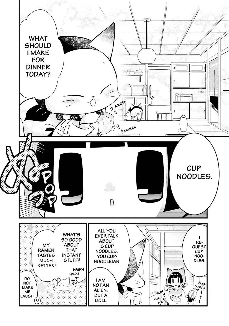 Gugure! Kokkuri-San Chapter 84 page 3 - 