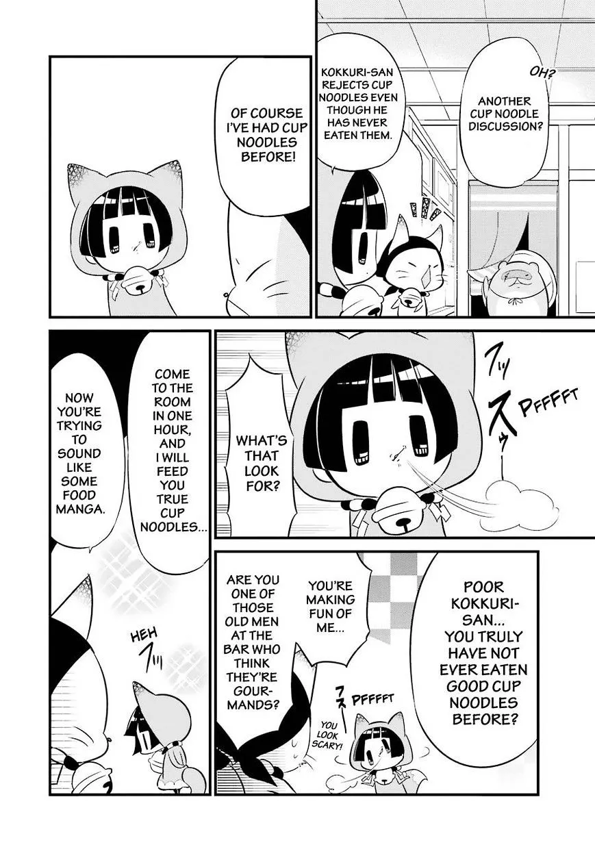Gugure! Kokkuri-San Chapter 84 page 5 - 