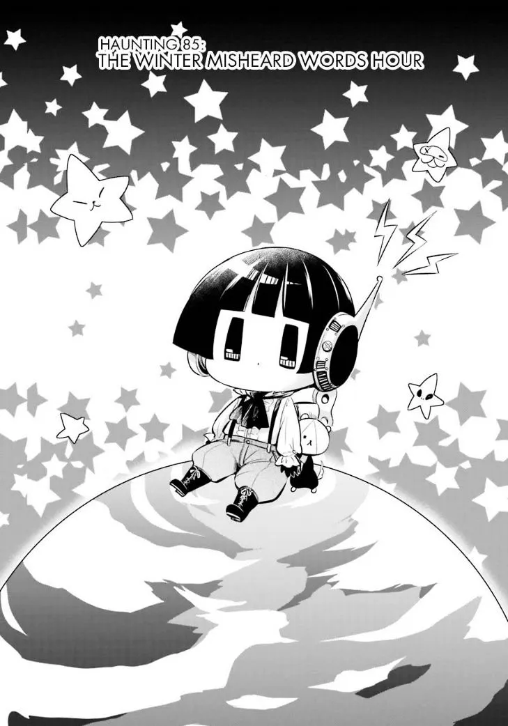 Gugure! Kokkuri-San Chapter 85 page 3 - 