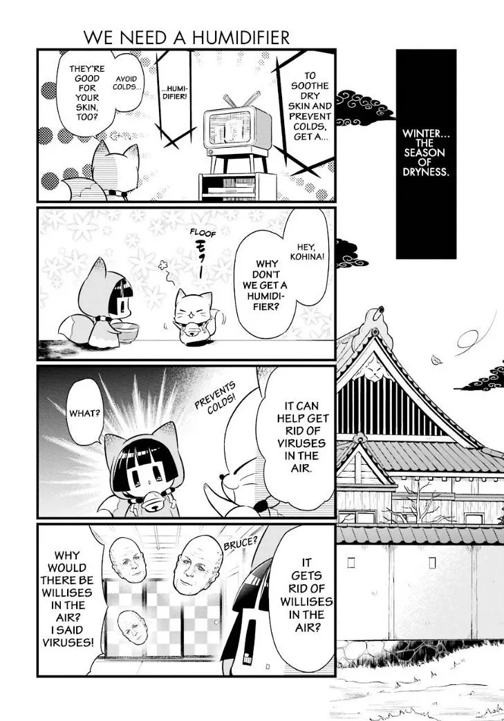 Gugure! Kokkuri-San Chapter 85 page 4 - 