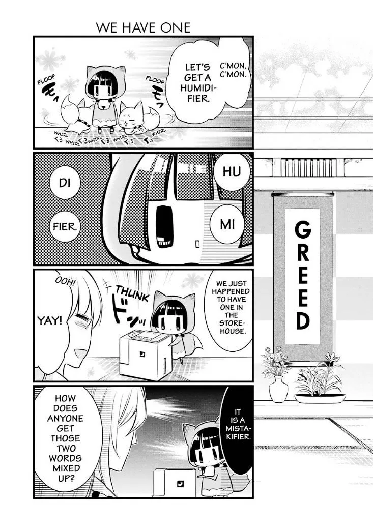 Gugure! Kokkuri-San Chapter 85 page 5 - 